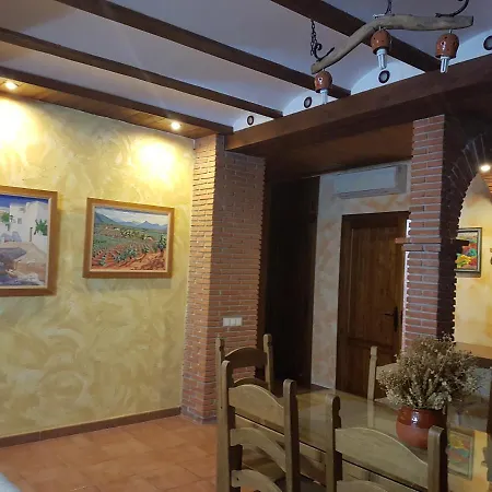 Casa Rural Curtidores El Batan  Exterior foto